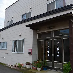  ホステル House Yamada